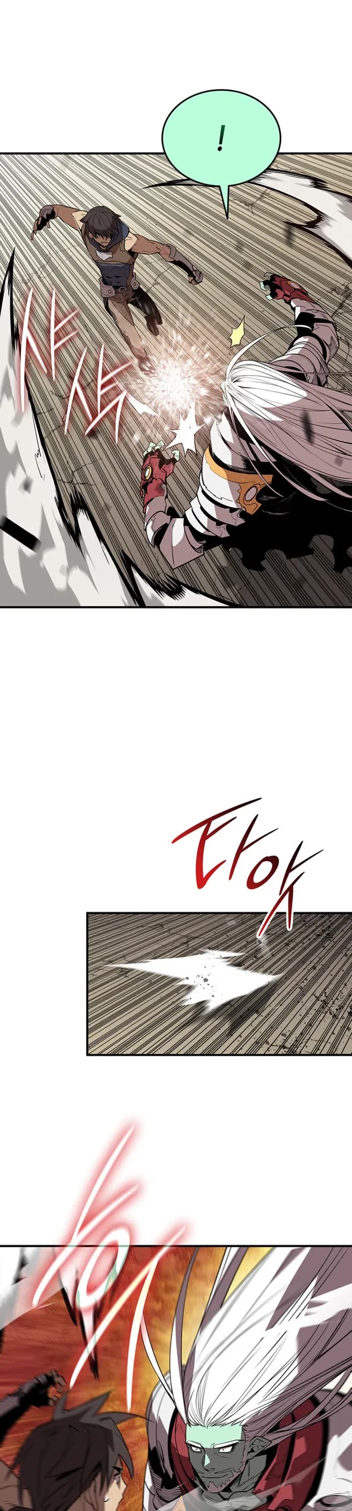 Worn and Torn Newbie Chapter 222 page 8 - Chapter 222