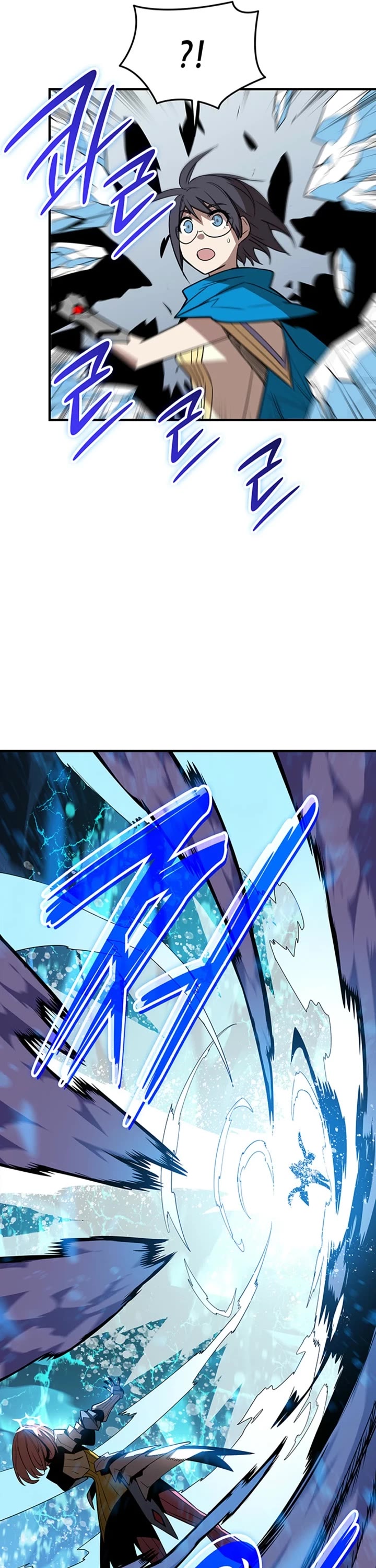 Worn and Torn Newbie Chapter 223 page 10 - Chapter 223