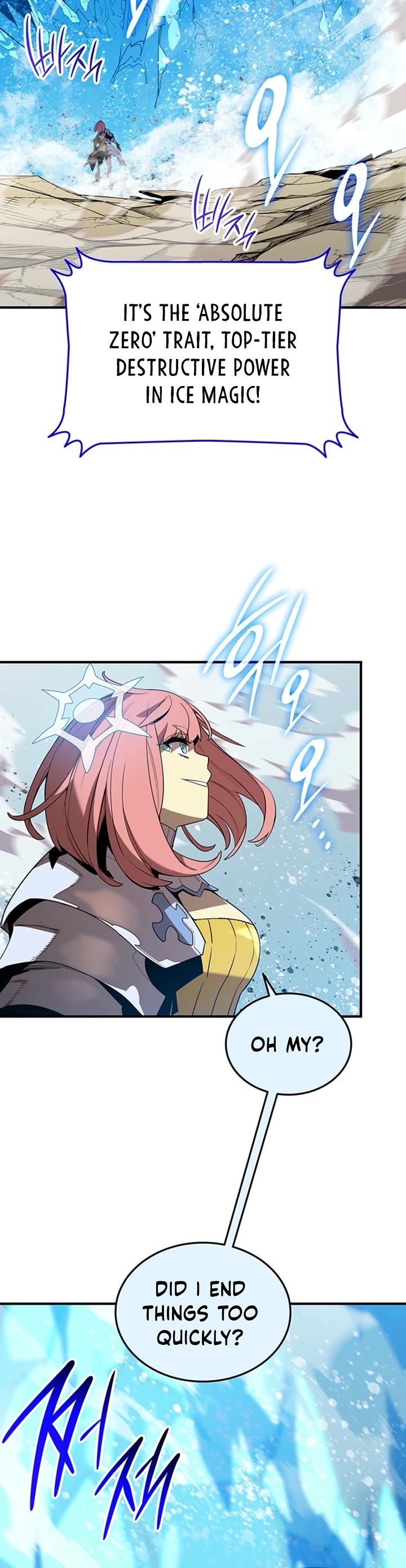 Worn and Torn Newbie Chapter 223 page 12 - Chapter 223
