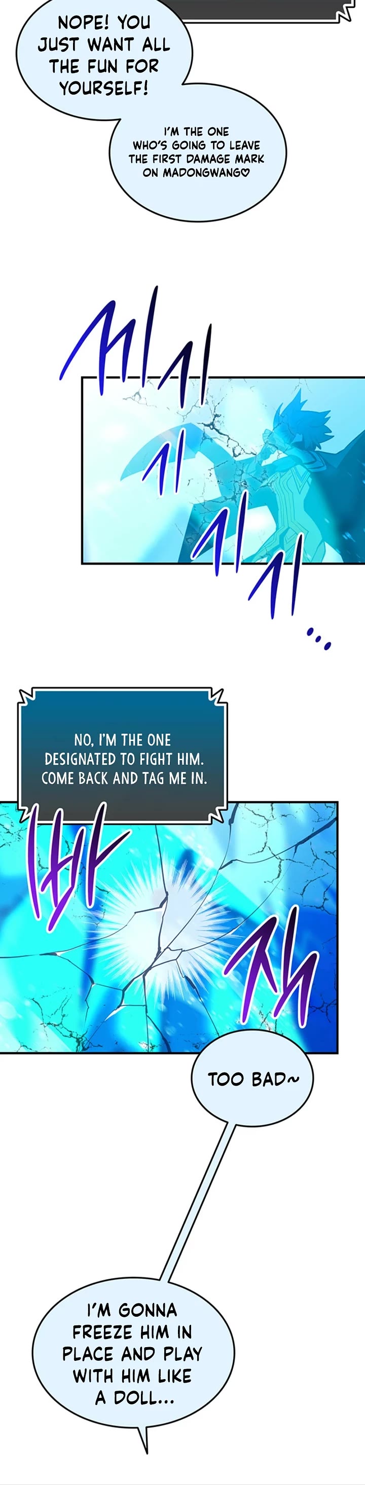 Worn and Torn Newbie Chapter 223 page 15 - Chapter 223