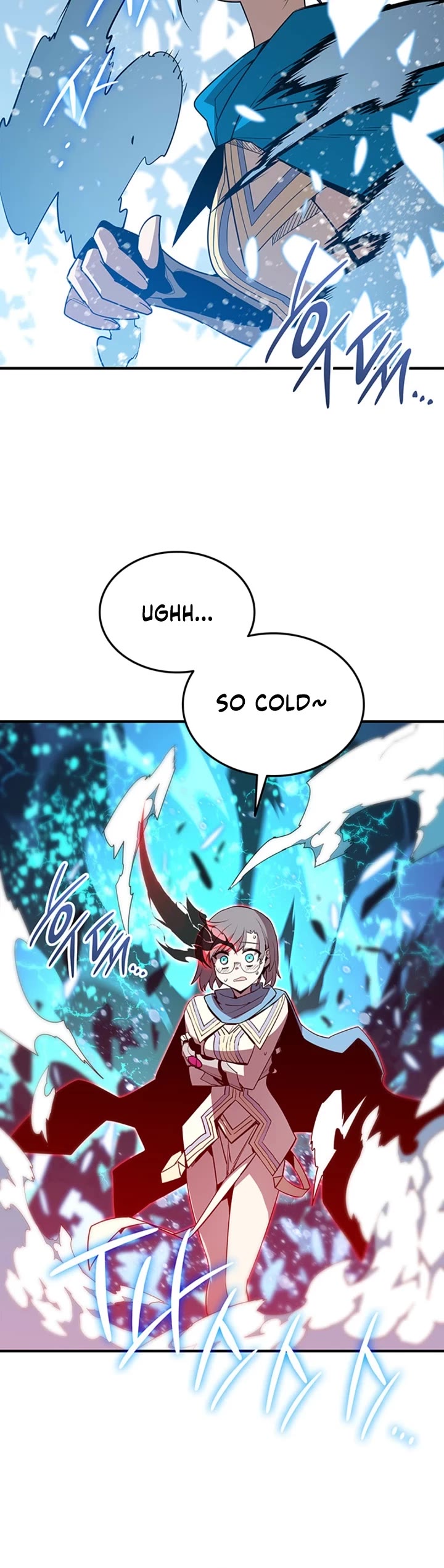 Worn and Torn Newbie Chapter 223 page 18 - Chapter 223