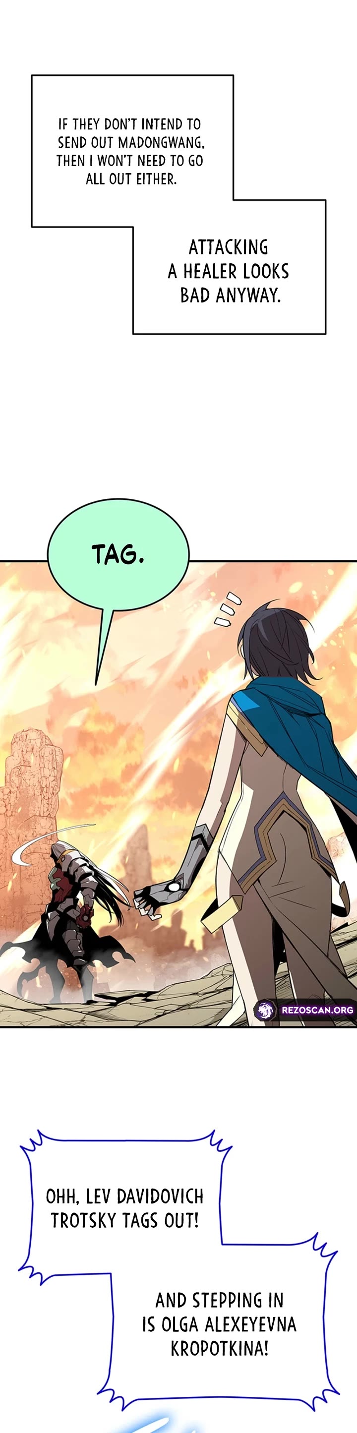 Worn and Torn Newbie Chapter 223 page 6 - Chapter 223