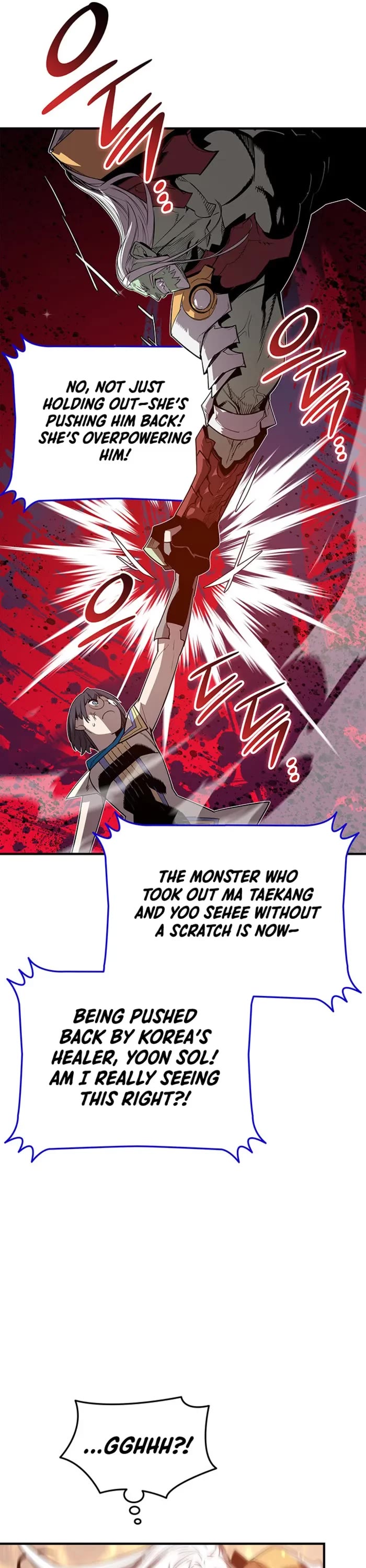 Worn and Torn Newbie Chapter 224 page 4 - Chapter 224