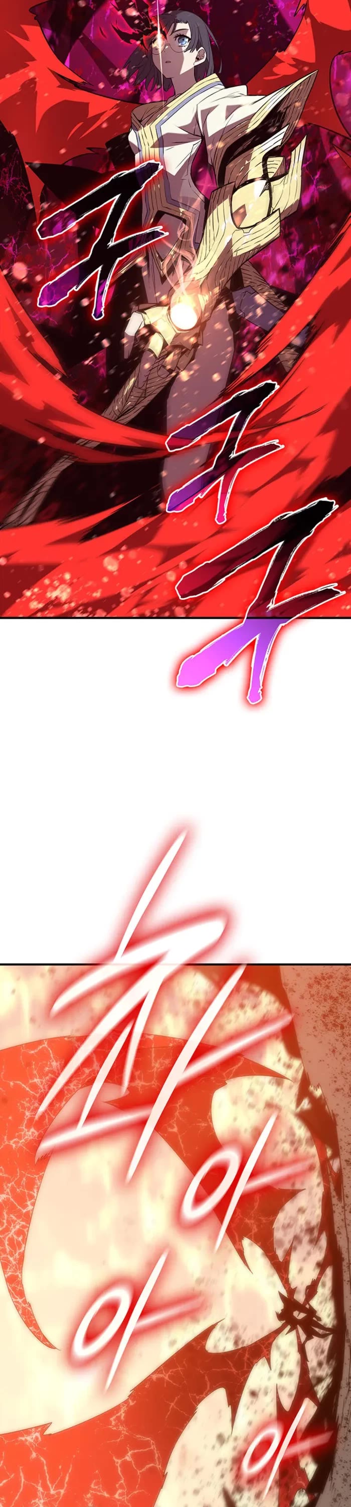 Worn and Torn Newbie Chapter 225 page 13 - Chapter 225