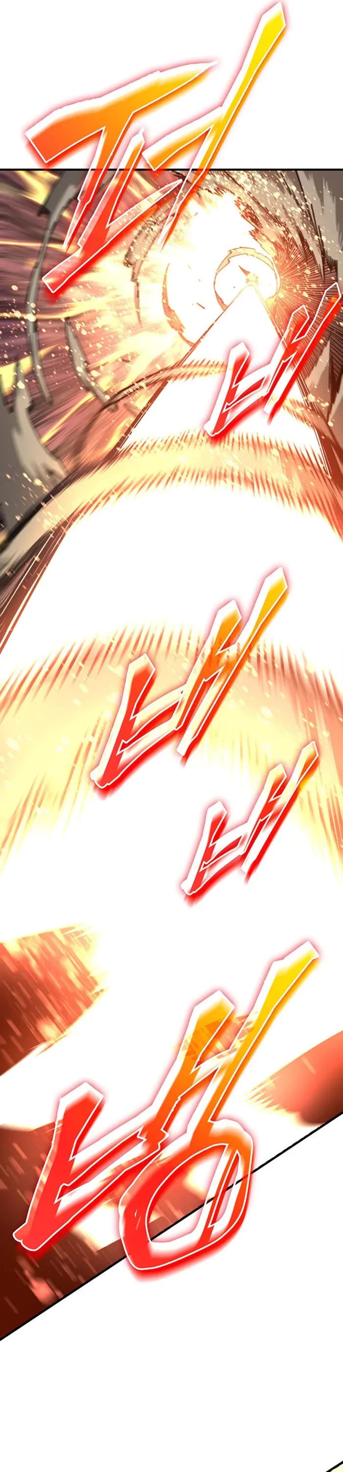Worn and Torn Newbie Chapter 225 page 32 - Chapter 225