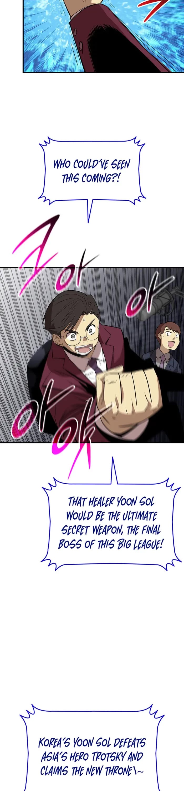 Worn and Torn Newbie Chapter 225 page 34 - Chapter 225