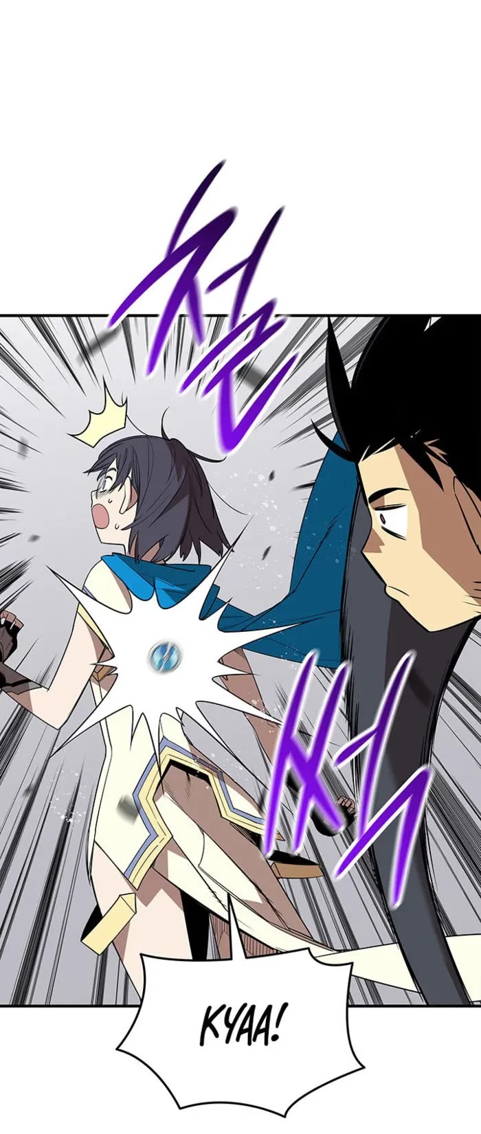 Worn and Torn Newbie Chapter 225 page 4 - Chapter 225
