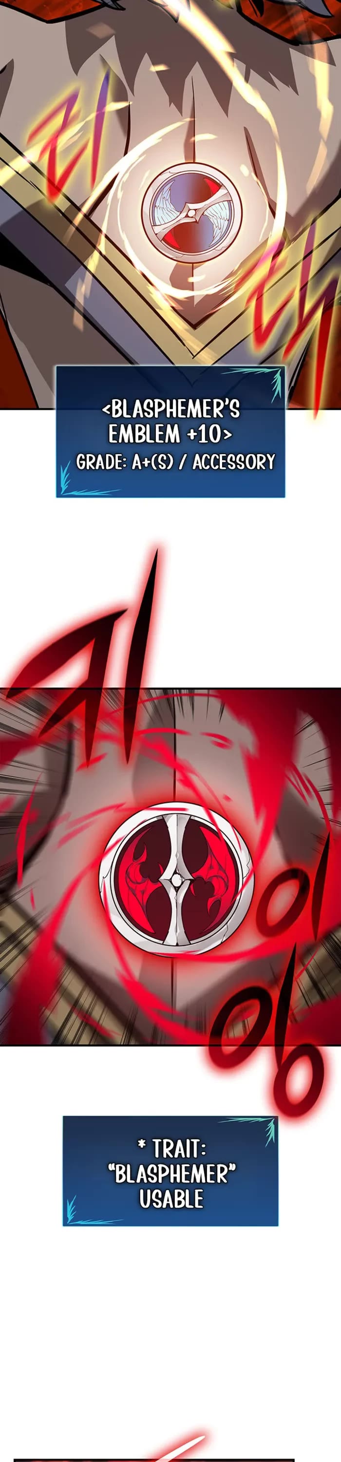 Worn and Torn Newbie Chapter 225 page 9 - Chapter 225