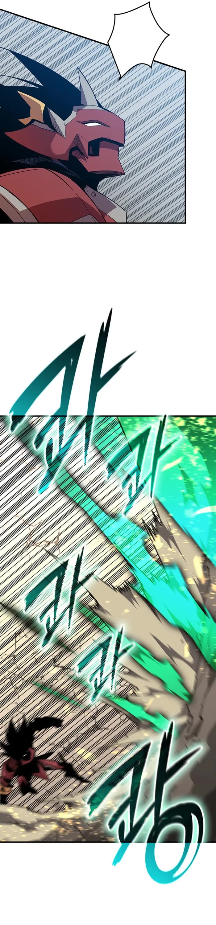 Worn and Torn Newbie Chapter 226 page 23 - Chapter 226