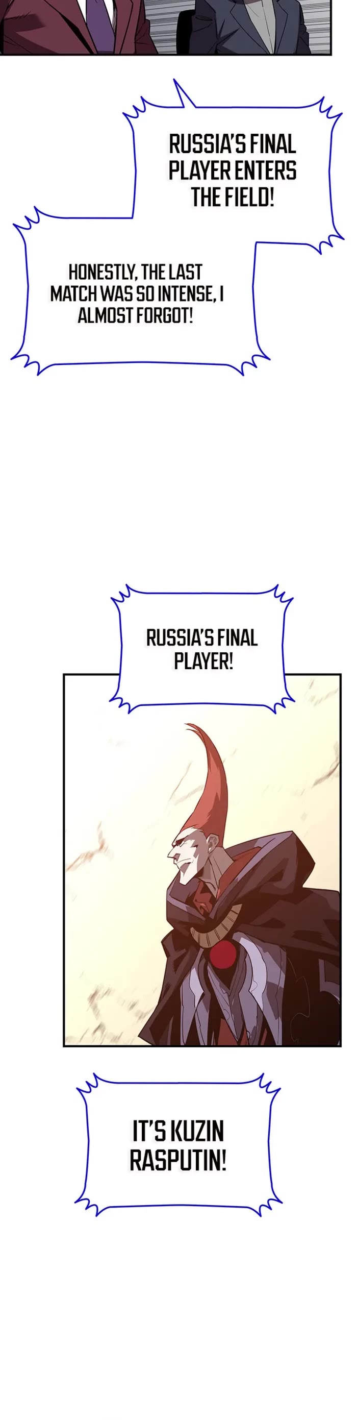 Worn and Torn Newbie Chapter 226 page 3 - Chapter 226