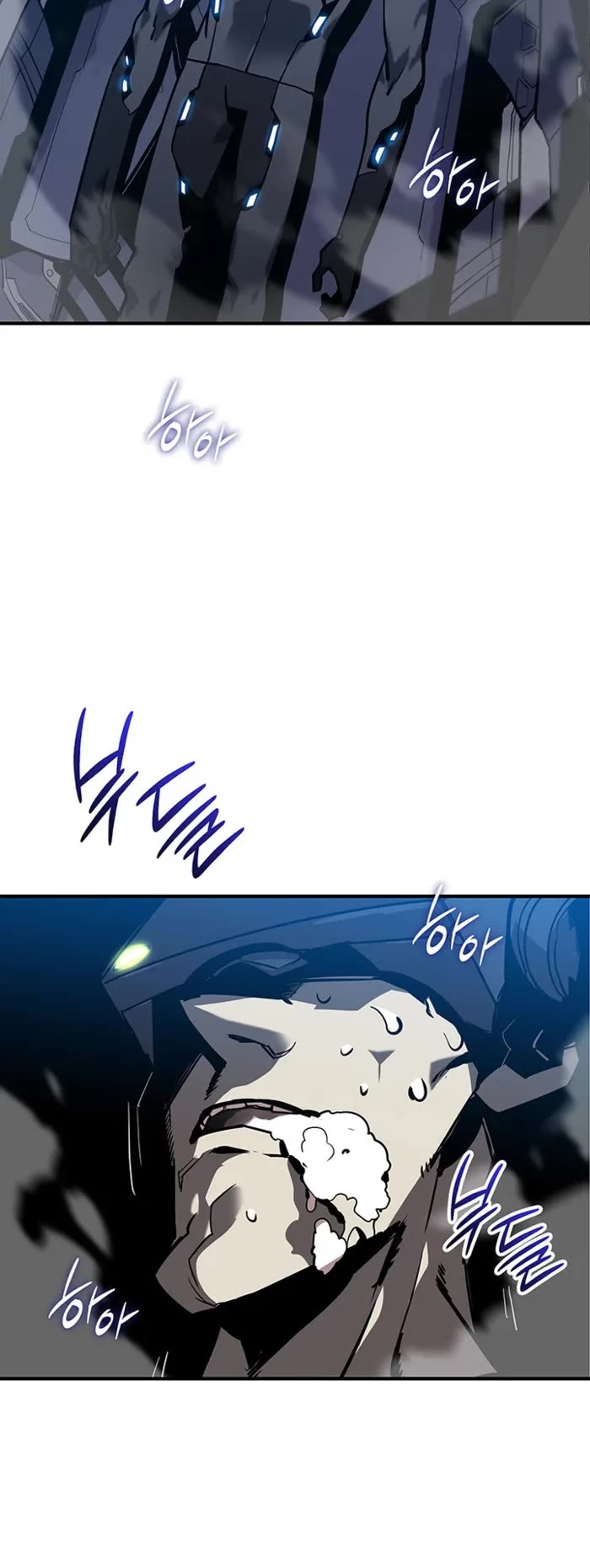 Worn and Torn Newbie Chapter 226 page 37 - Chapter 226