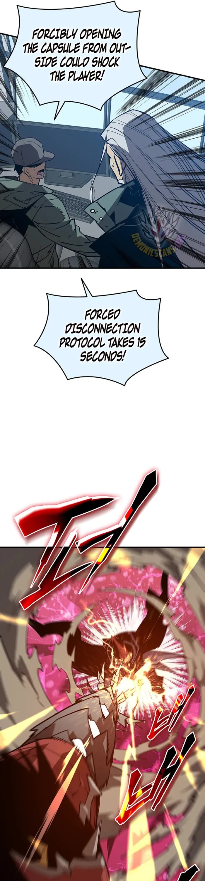 Worn and Torn Newbie Chapter 226 page 42 - Chapter 226