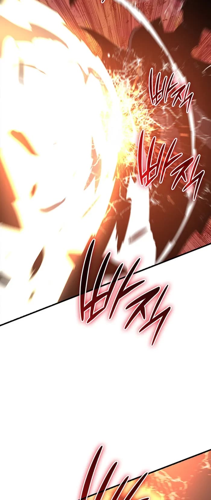 Worn and Torn Newbie Chapter 226 page 44 - Chapter 226