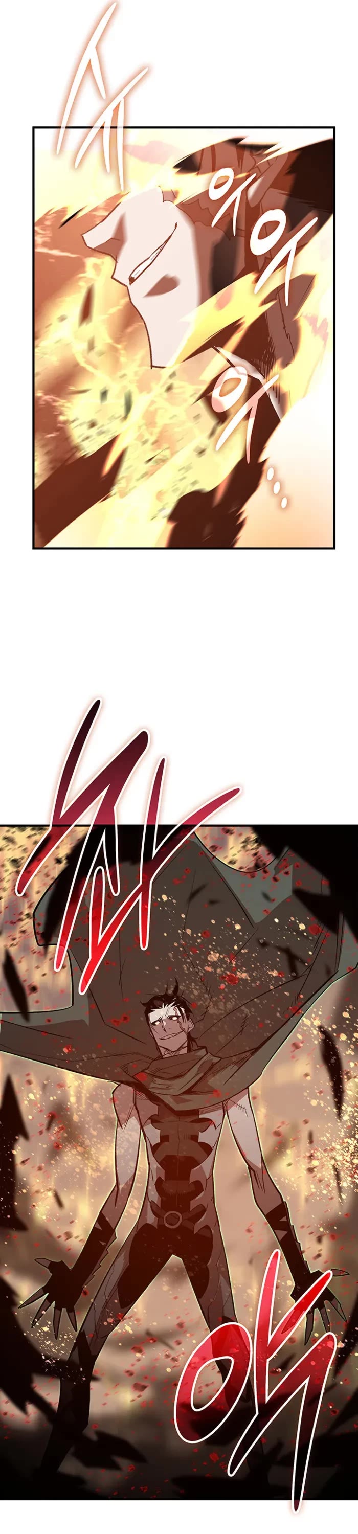 Worn and Torn Newbie Chapter 226 page 46 - Chapter 226