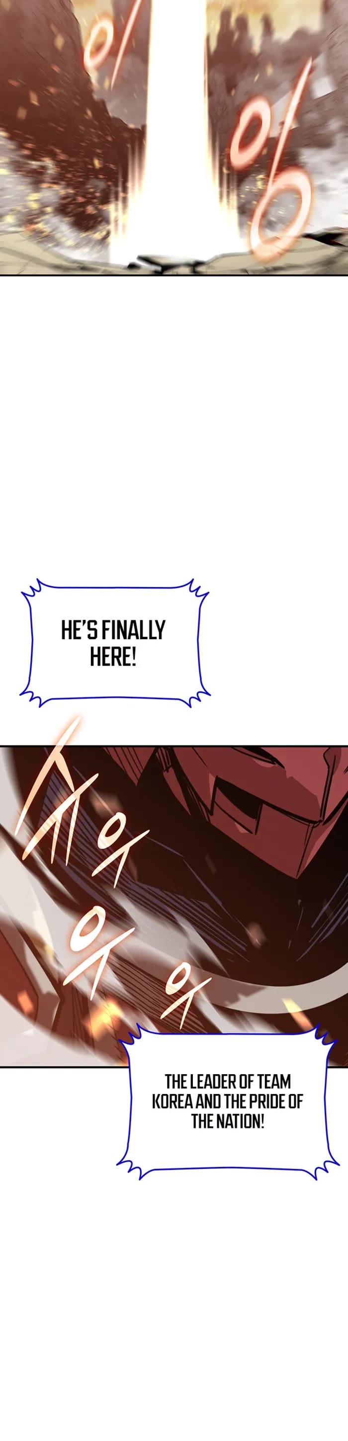 Worn and Torn Newbie Chapter 226 page 6 - Chapter 226