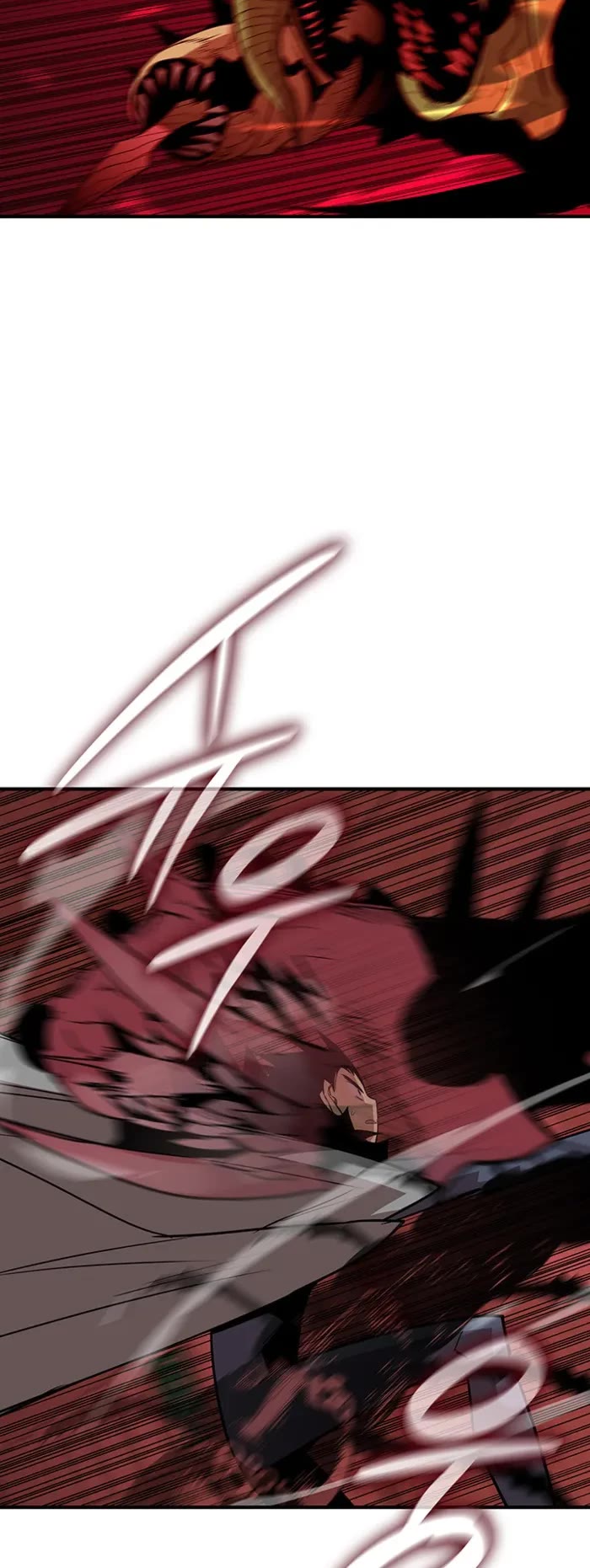 Worn and Torn Newbie Chapter 227 page 10 - Chapter 227