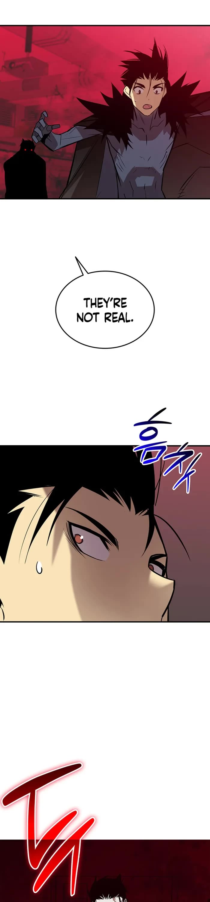 Worn and Torn Newbie Chapter 227 page 12 - Chapter 227