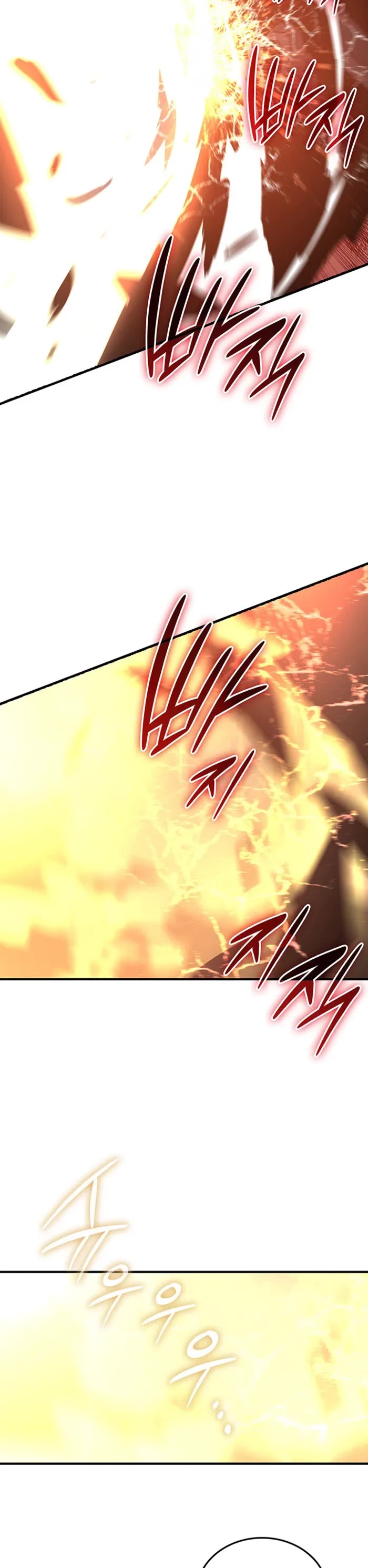 Worn and Torn Newbie Chapter 227 page 2 - Chapter 227