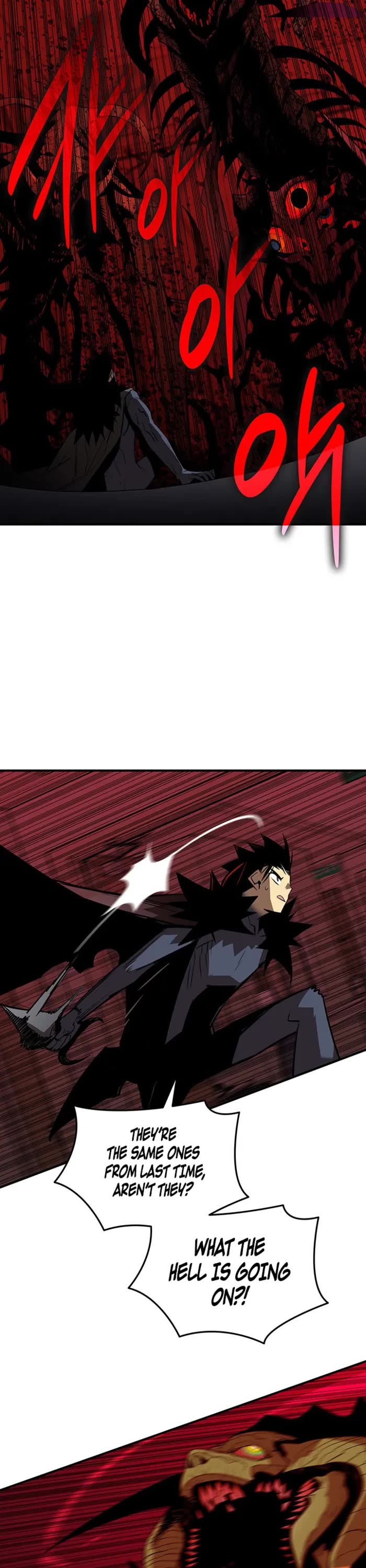 Worn and Torn Newbie Chapter 227 page 9 - Chapter 227