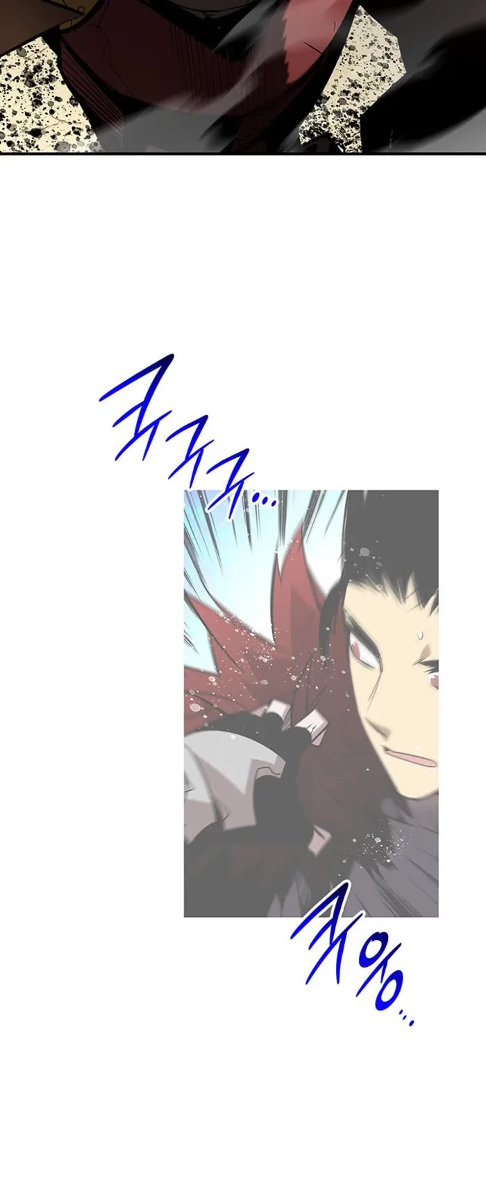 Worn and Torn Newbie Chapter 228 page 43 - Chapter 228
