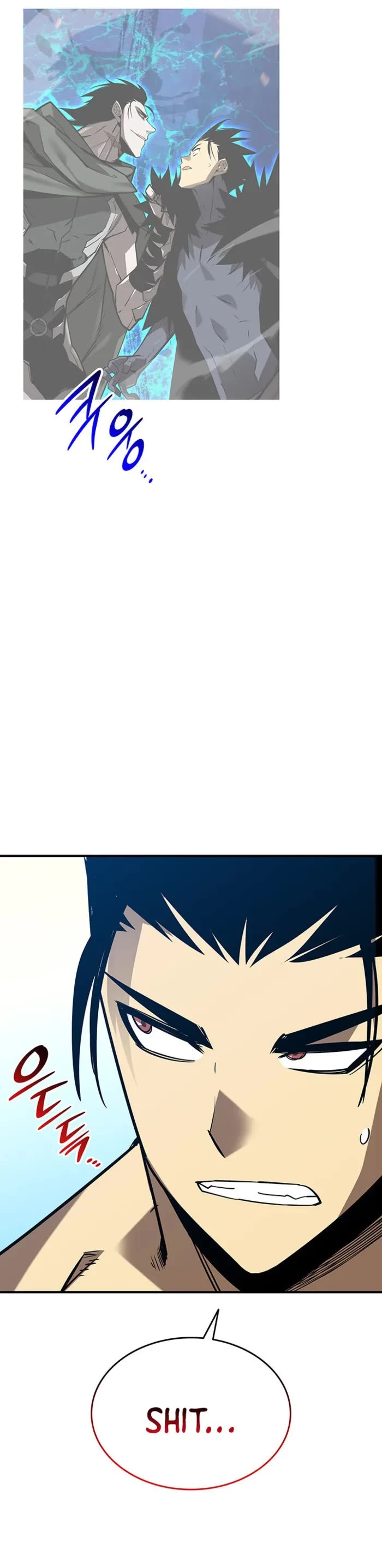 Worn and Torn Newbie Chapter 228 page 44 - Chapter 228