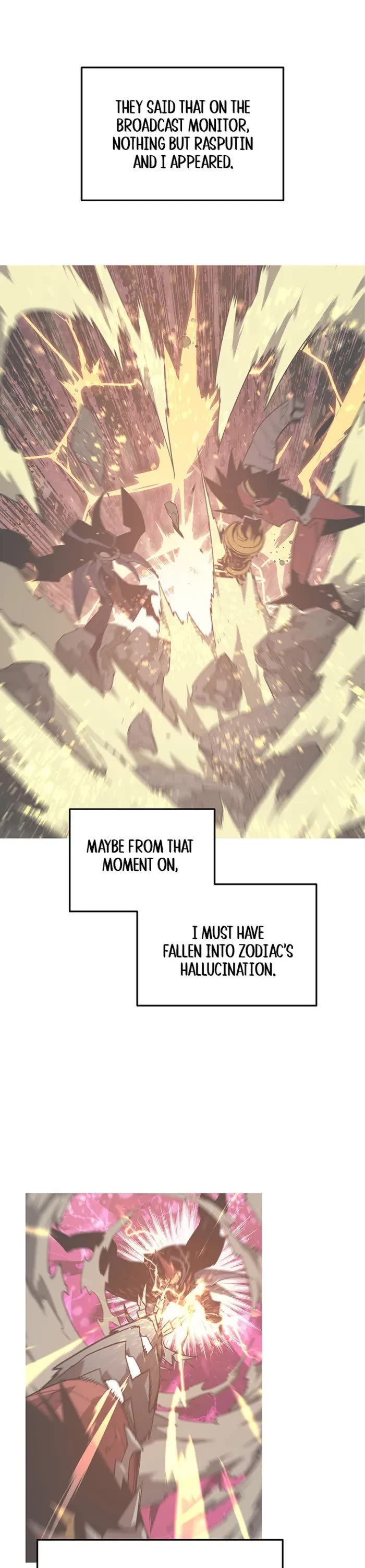 Worn and Torn Newbie Chapter 229 page 1 - Chapter 229