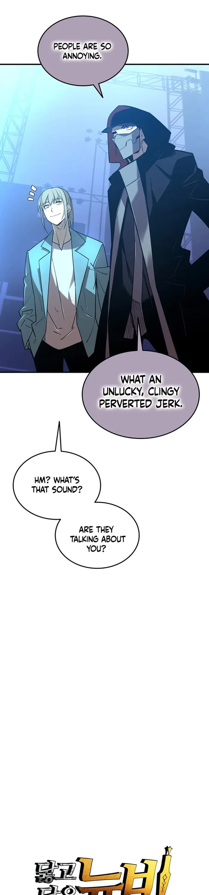 Worn and Torn Newbie Chapter 229 page 10 - Chapter 229