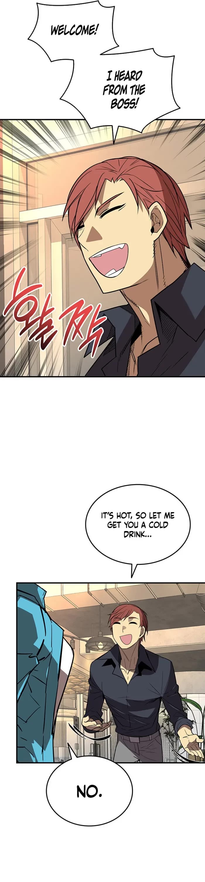 Worn and Torn Newbie Chapter 229 page 13 - Chapter 229