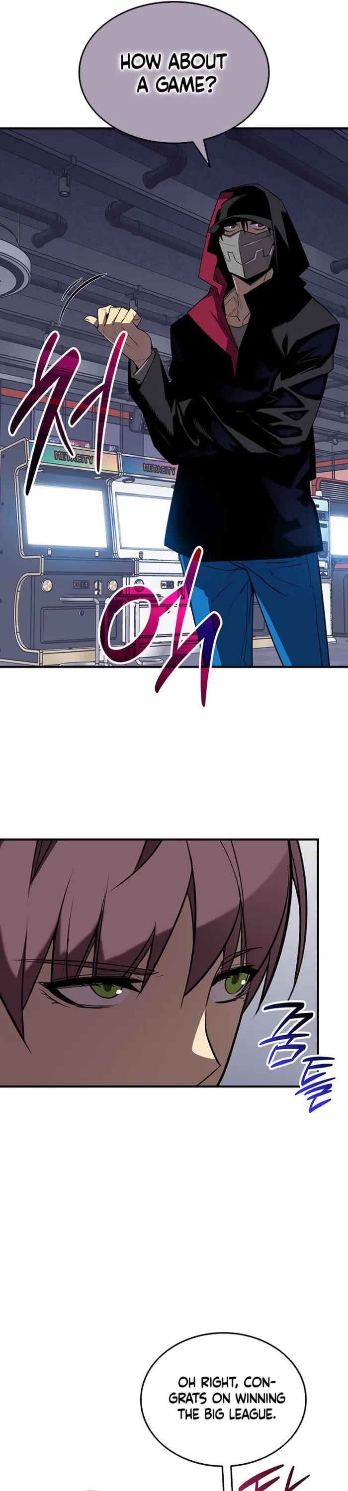 Worn and Torn Newbie Chapter 229 page 21 - Chapter 229