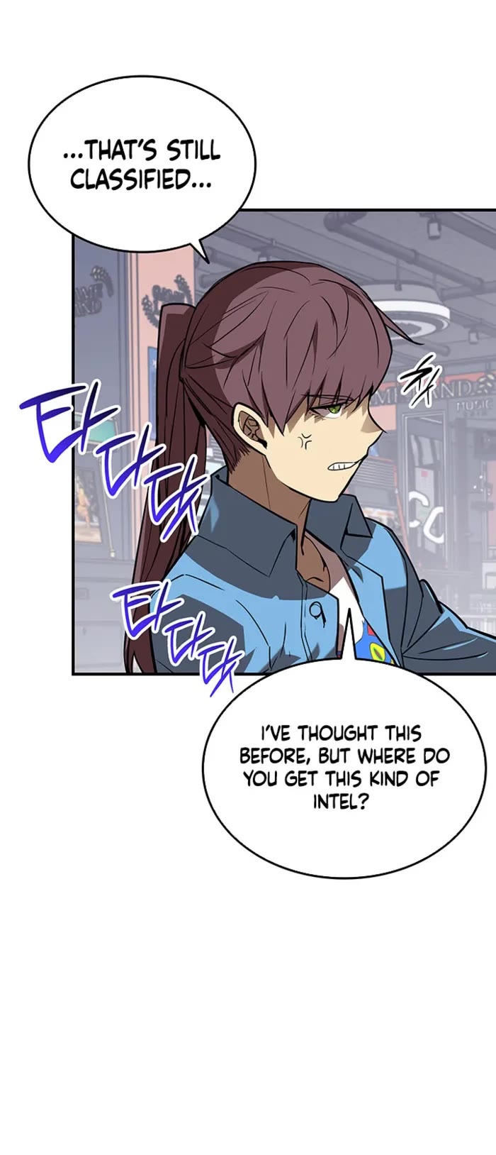 Worn and Torn Newbie Chapter 229 page 24 - Chapter 229