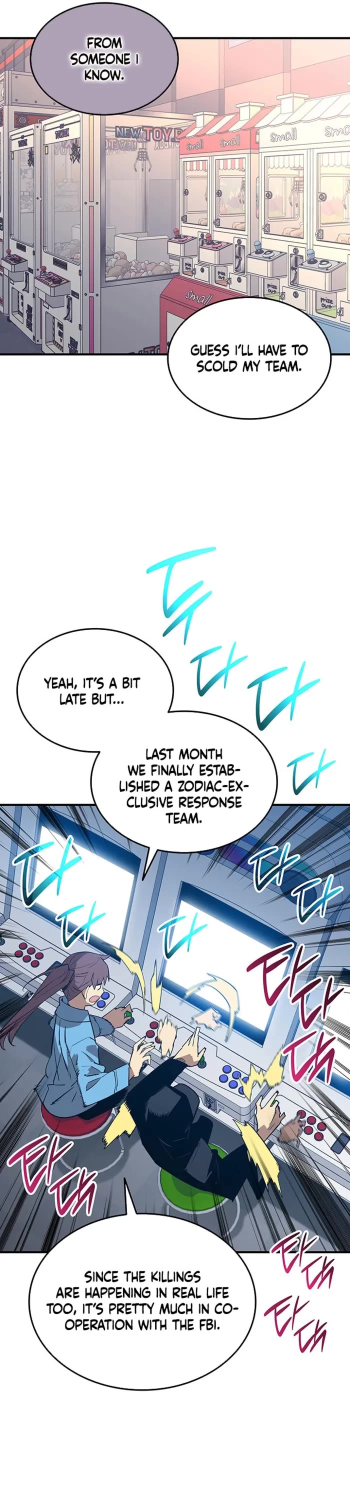 Worn and Torn Newbie Chapter 229 page 25 - Chapter 229