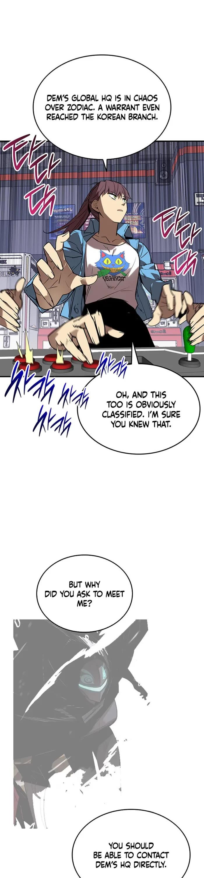 Worn and Torn Newbie Chapter 229 page 26 - Chapter 229