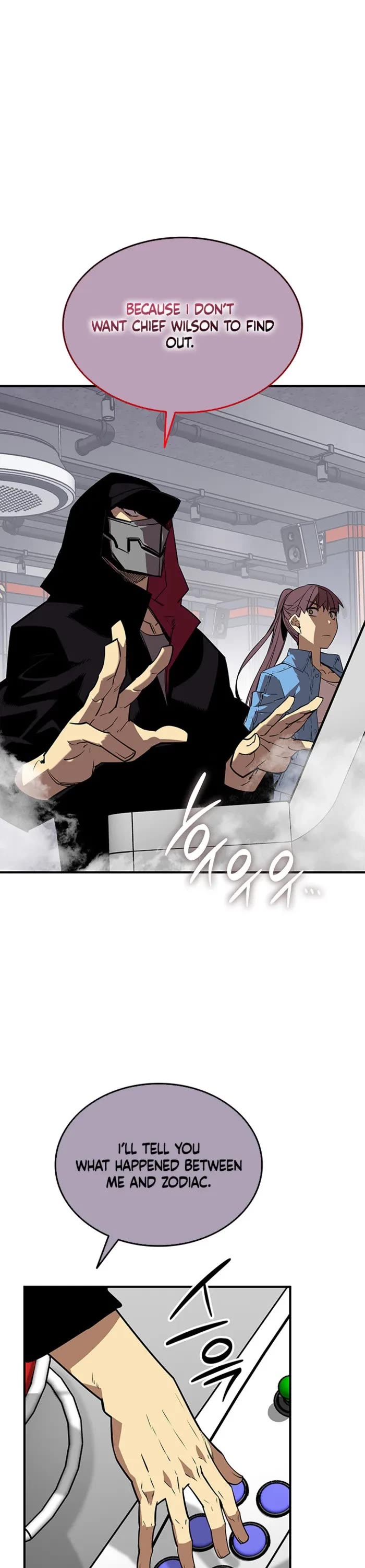 Worn and Torn Newbie Chapter 229 page 29 - Chapter 229