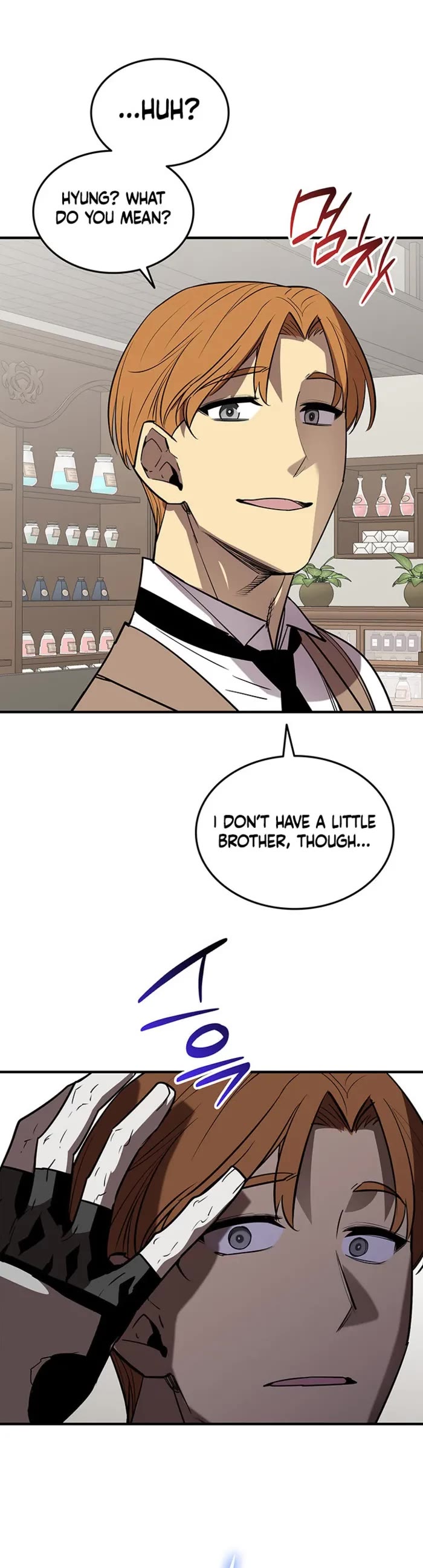 Worn and Torn Newbie Chapter 229 page 37 - Chapter 229