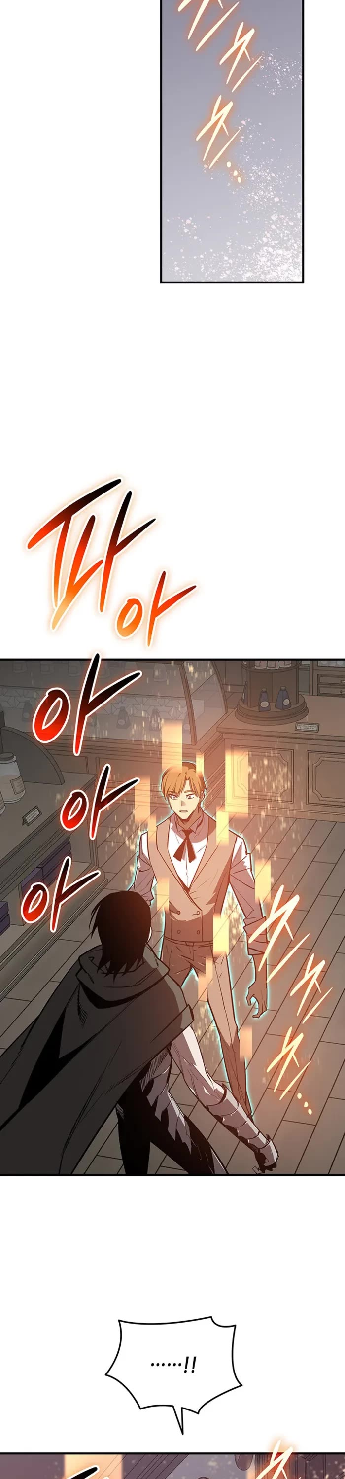 Worn and Torn Newbie Chapter 229 page 47 - Chapter 229