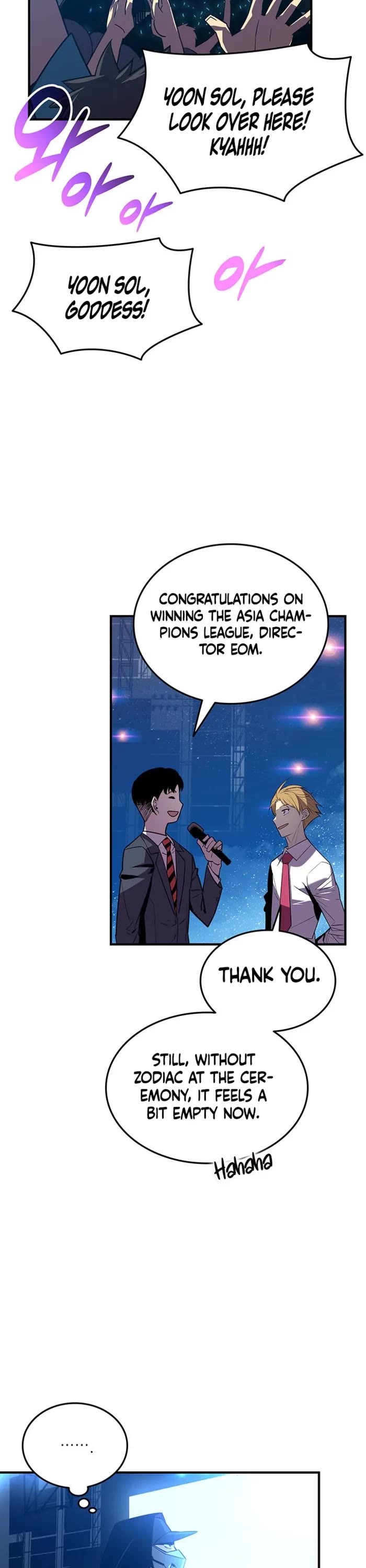 Worn and Torn Newbie Chapter 229 page 6 - Chapter 229