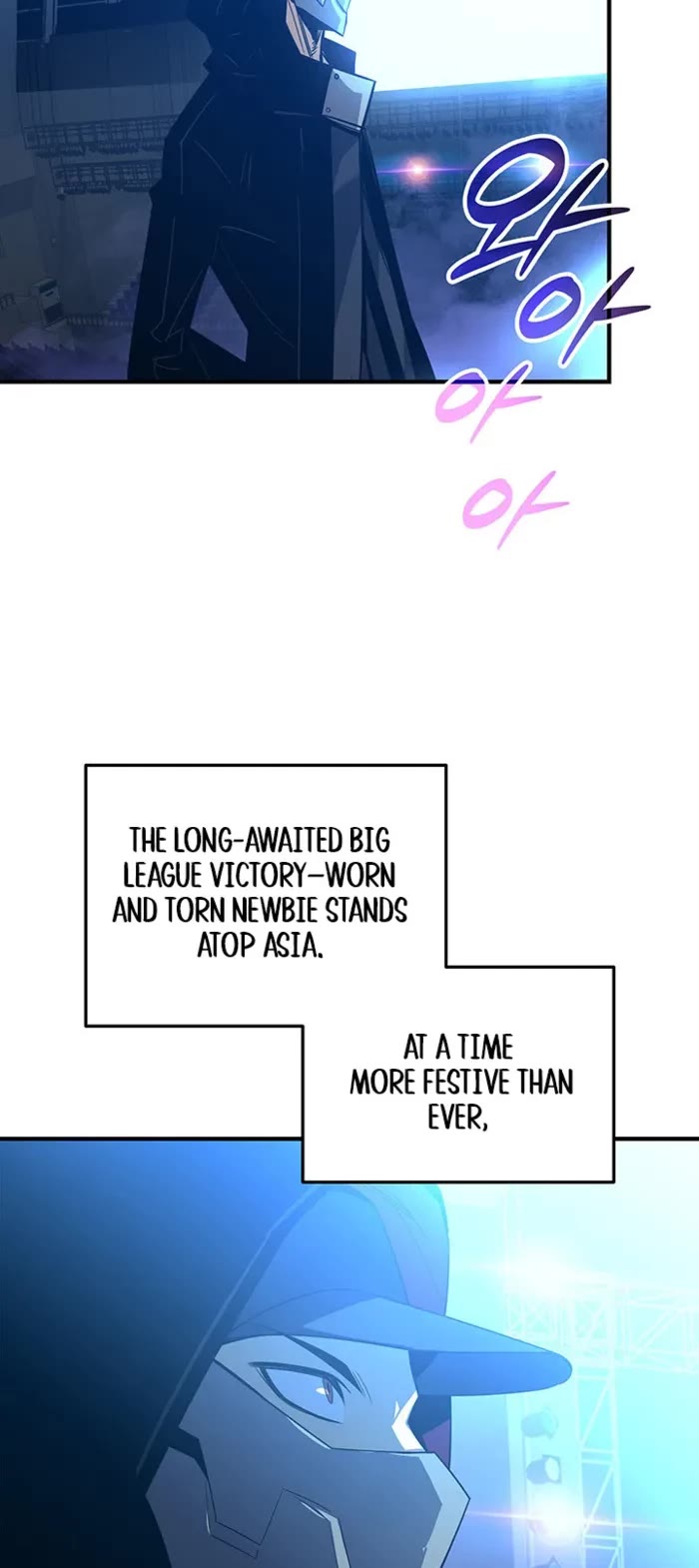 Worn and Torn Newbie Chapter 229 page 7 - Chapter 229