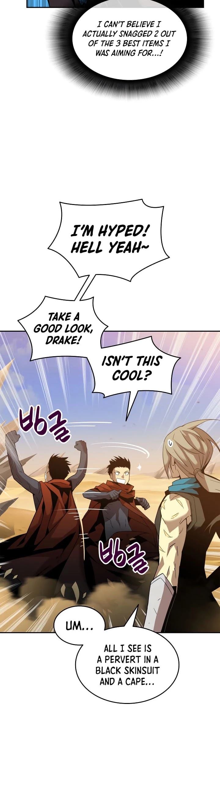 Worn and Torn Newbie Chapter 23 page 16 - Chapter 23