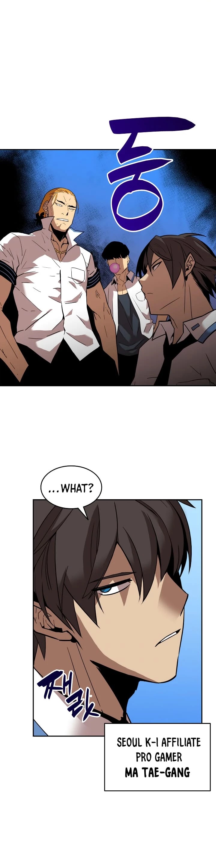 Worn and Torn Newbie Chapter 23 page 26 - Chapter 23