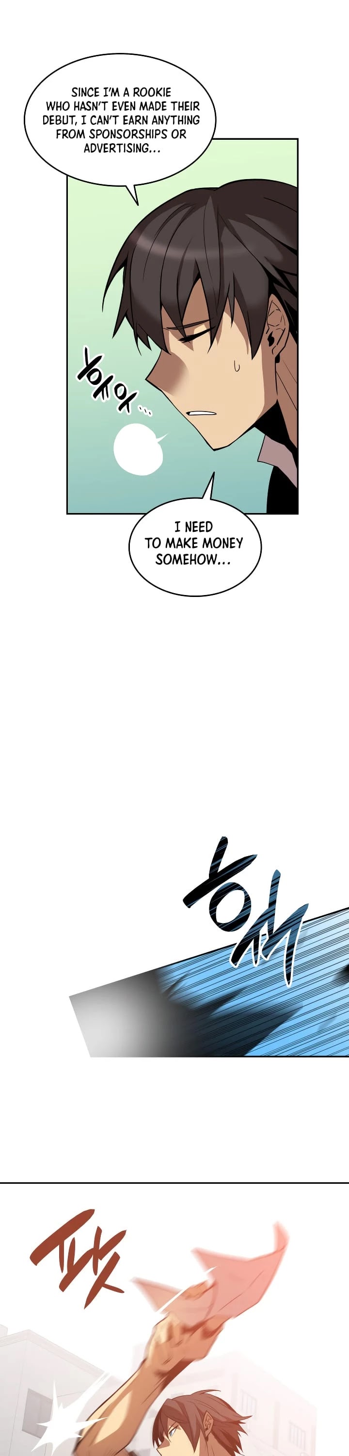 Worn and Torn Newbie Chapter 23 page 32 - Chapter 23