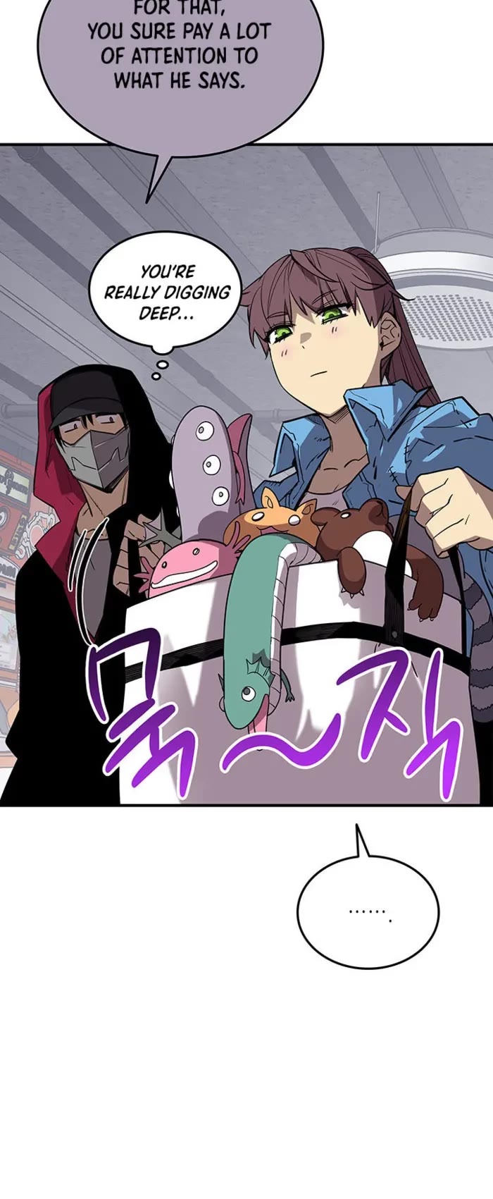 Worn and Torn Newbie Chapter 230 page 17 - Chapter 230