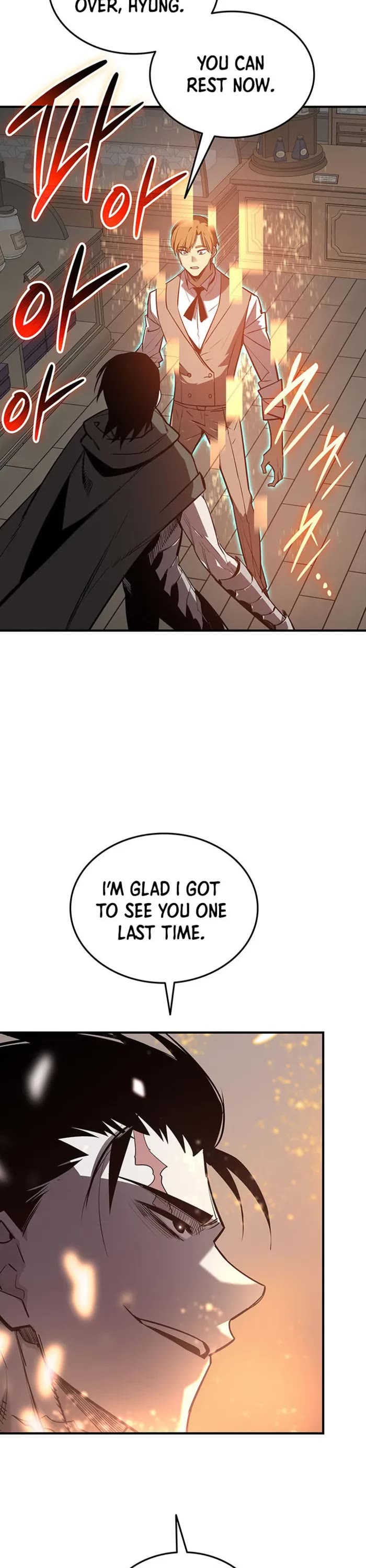 Worn and Torn Newbie Chapter 230 page 2 - Chapter 230