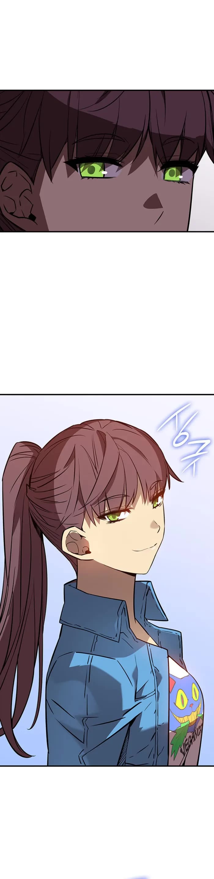 Worn and Torn Newbie Chapter 230 page 31 - Chapter 230