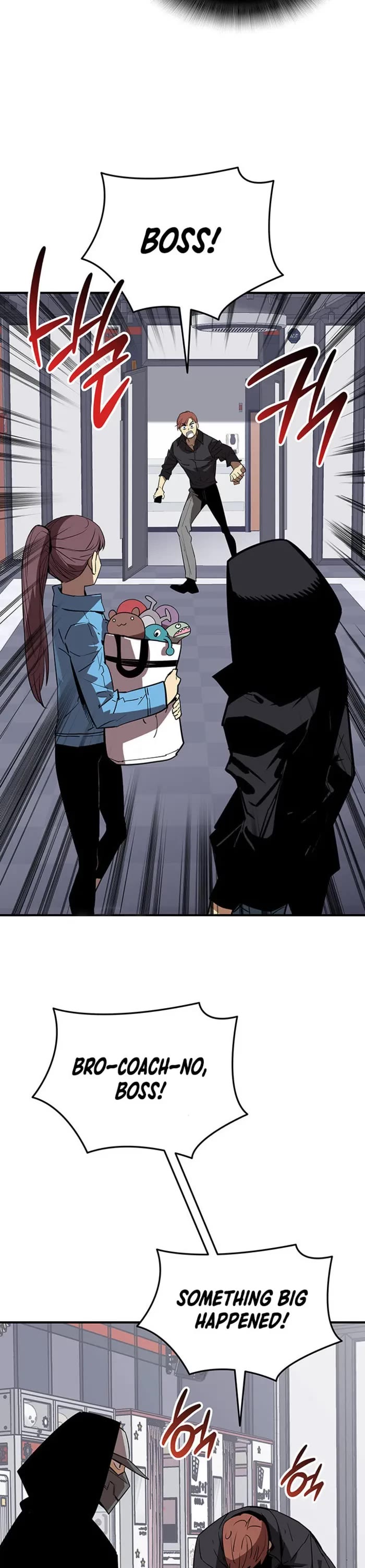 Worn and Torn Newbie Chapter 230 page 33 - Chapter 230