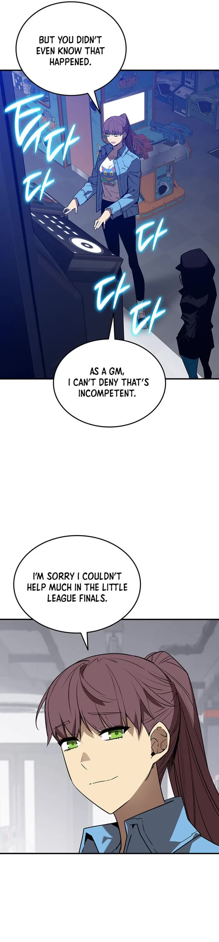 Worn and Torn Newbie Chapter 230 page 8 - Chapter 230