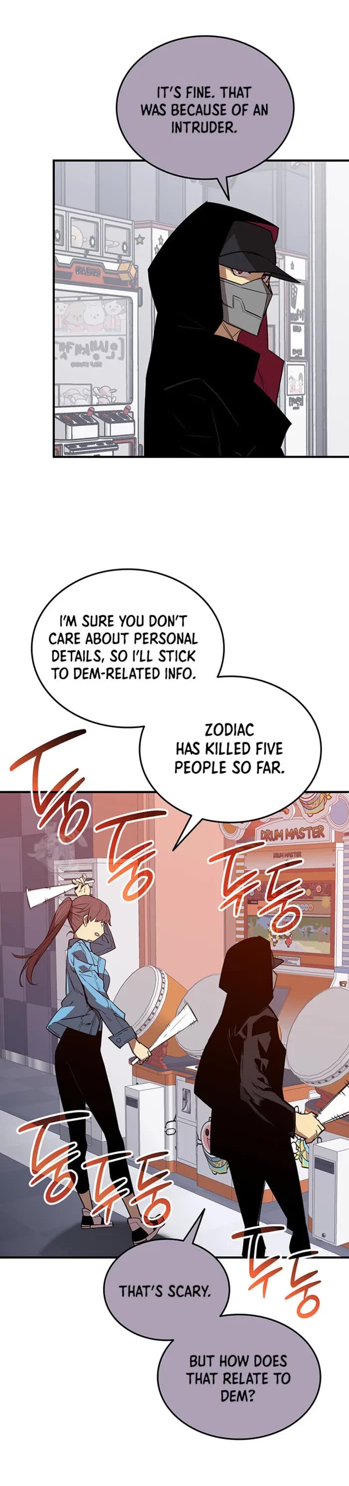 Worn and Torn Newbie Chapter 230 page 9 - Chapter 230