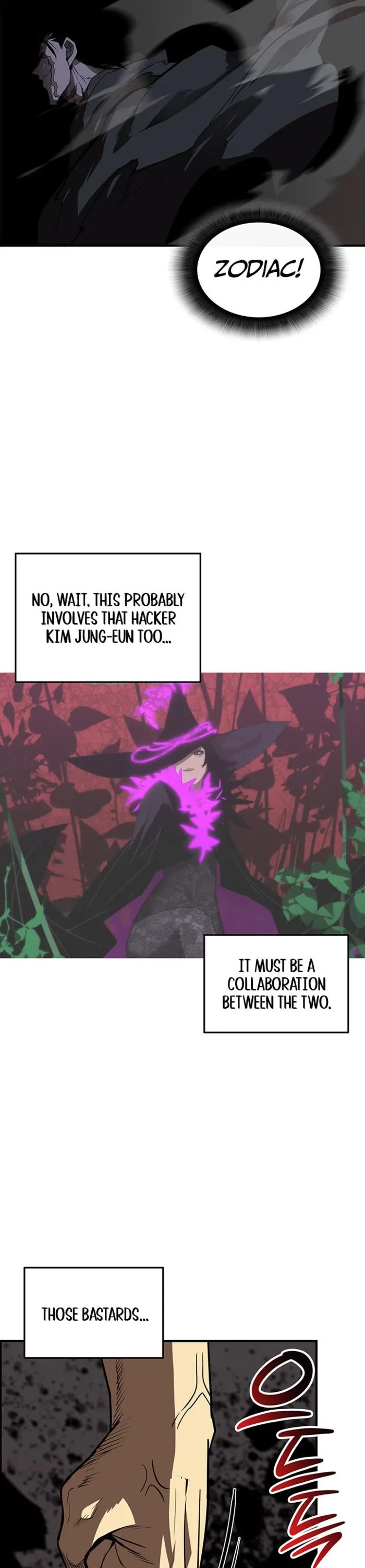 Worn and Torn Newbie Chapter 231 page 13 - Chapter 231