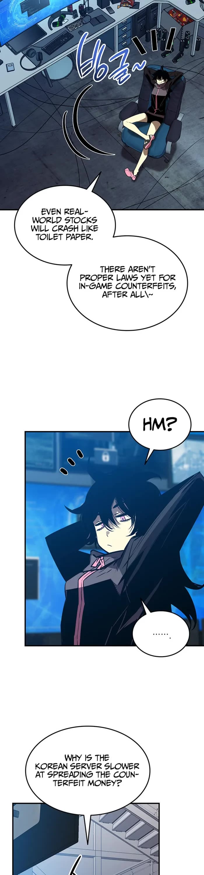 Worn and Torn Newbie Chapter 231 page 17 - Chapter 231