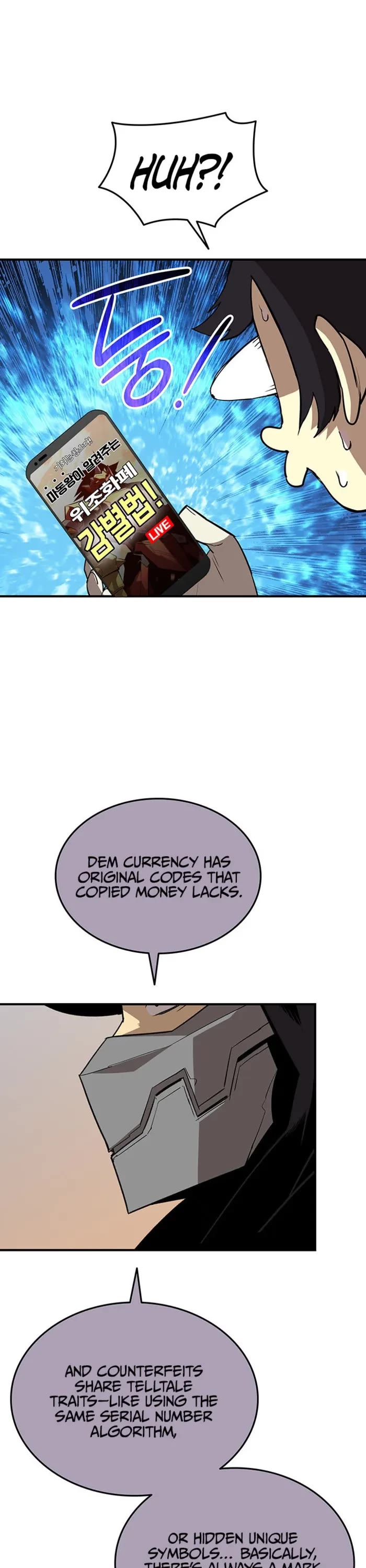 Worn and Torn Newbie Chapter 231 page 20 - Chapter 231