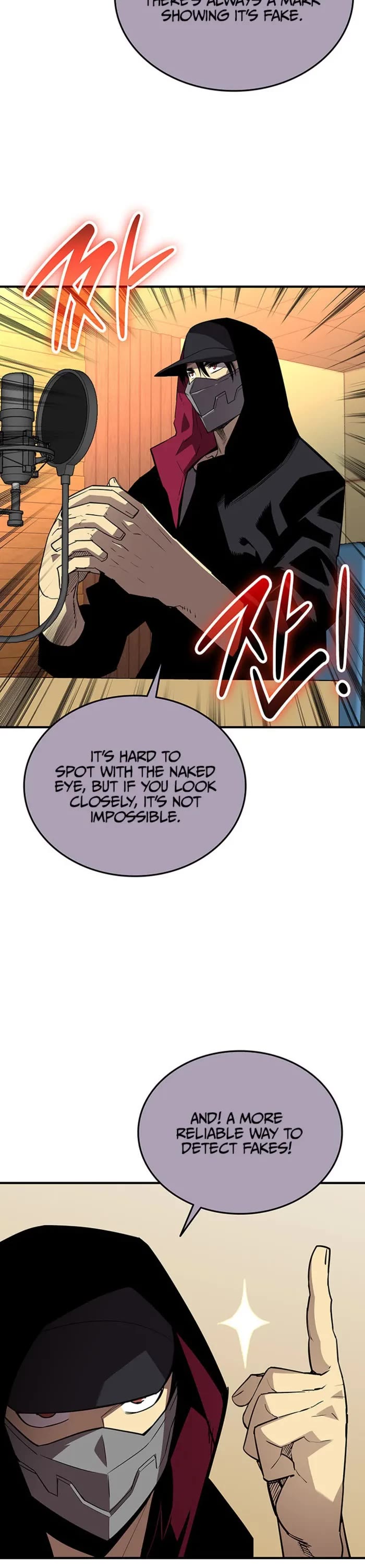 Worn and Torn Newbie Chapter 231 page 21 - Chapter 231